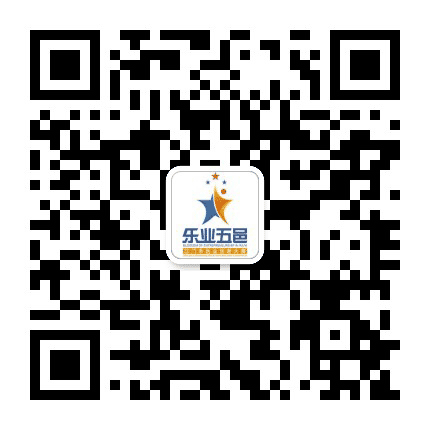 乐业五邑江门双创赛公众号二维码