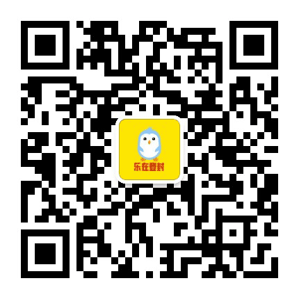 乐在登封公众号二维码