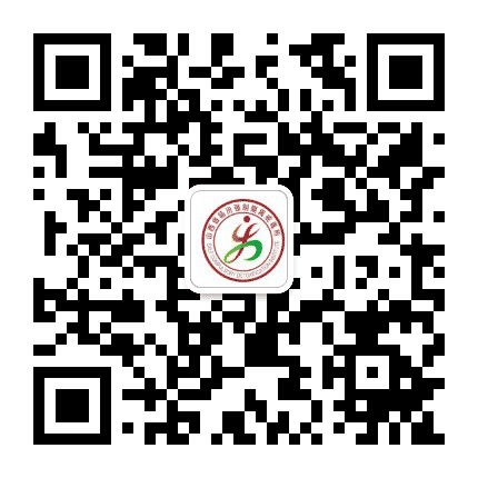 临汾强戒所公众号二维码