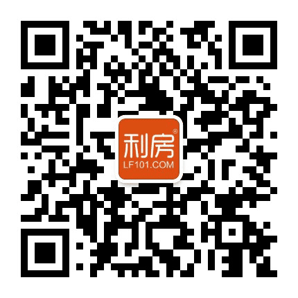 珠海利房网公众号二维码
