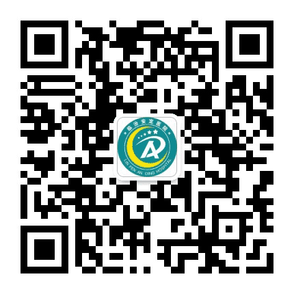临汾安定医院公众号二维码