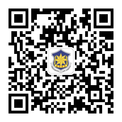 廊坊保安公众号二维码