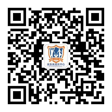 山西临汾红黄蓝亲子园公众号二维码