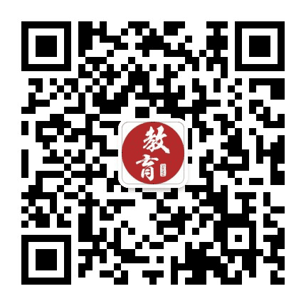 廊坊教育通公众号二维码