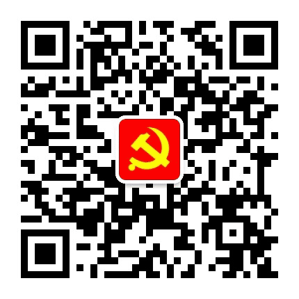 临汾机关党建公众号二维码