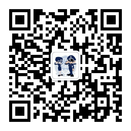敦化森林公安局林峰警事公众号二维码