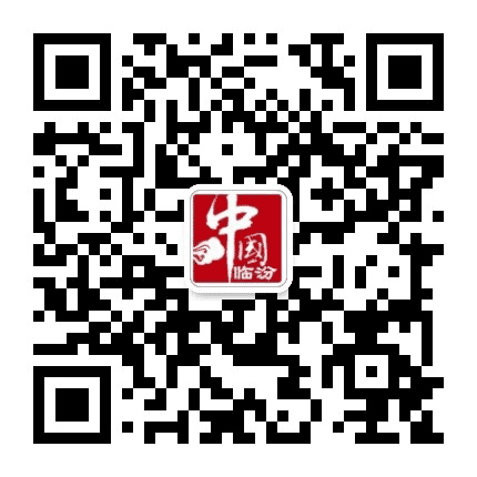 平阳记忆官方公众号二维码
