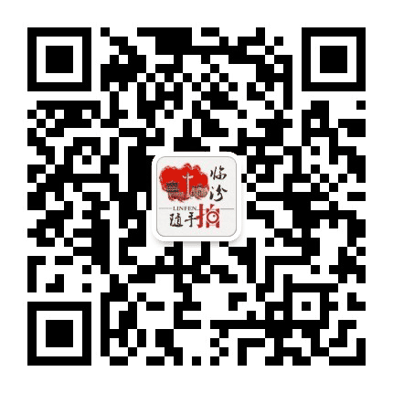 临汾随手拍公众号二维码