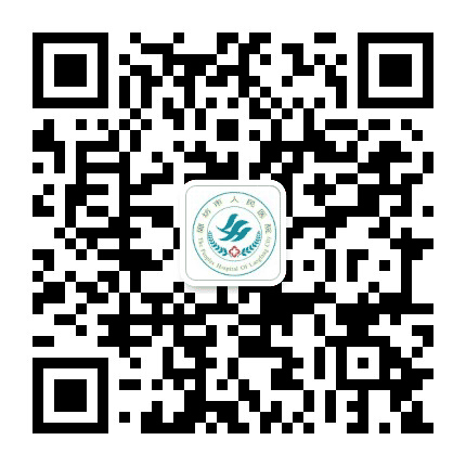廊坊市医院公众号二维码