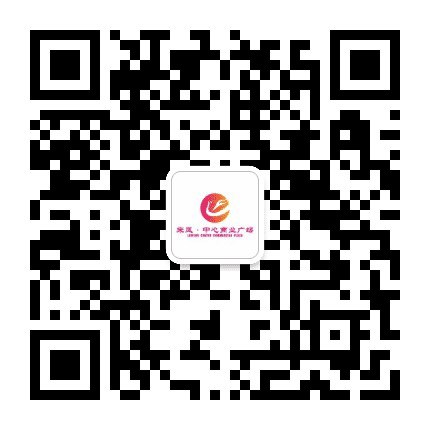 来凤中心商业广场公众号二维码