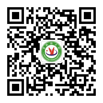 龙岗幼儿园公众号二维码