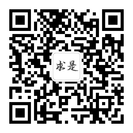 云中研习社公众号二维码