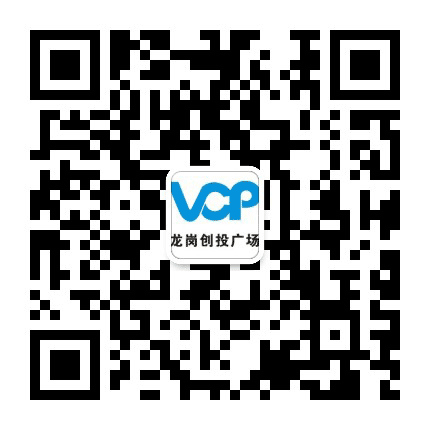 龙岗创投广场公众号二维码