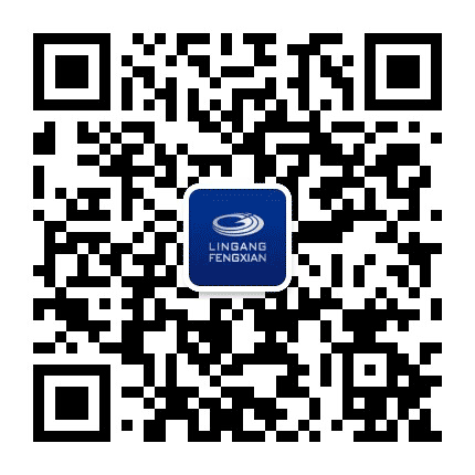 临港蓝湾公众号二维码