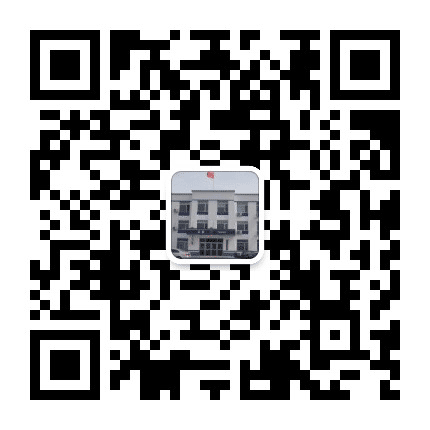拉古公安派出所公众号二维码