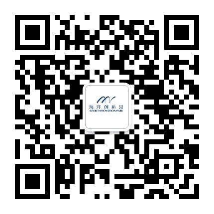 临港海洋高新公众号二维码