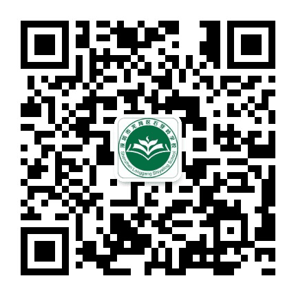 龙岗区石芽岭学校公众号二维码