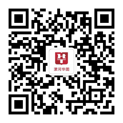 漯河华图公众号二维码
