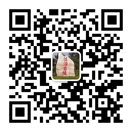 许慎故里召陵普法公众号二维码