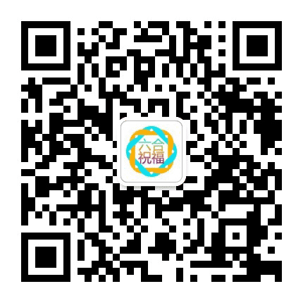 六合祝福公众号二维码