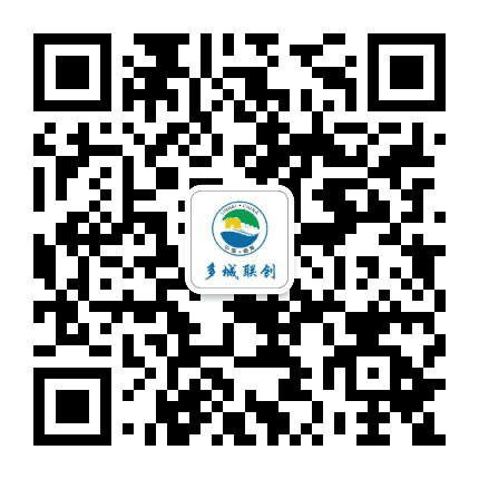 临海多城联创公众号二维码