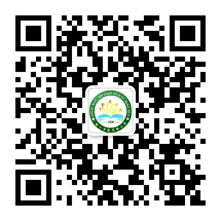 莲花路小学校园资讯公众号二维码