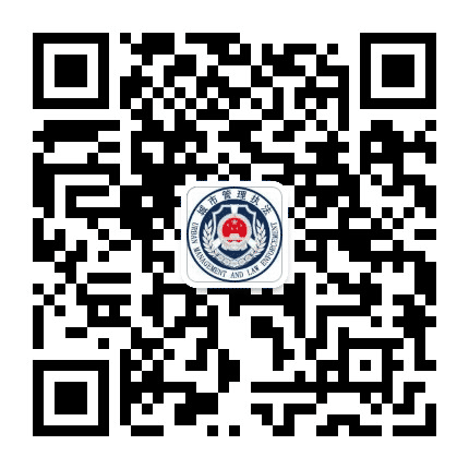 莲湖城管公众号二维码