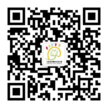 六合区马鞍中心幼儿园公众号二维码