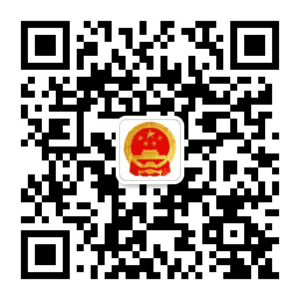 龙湖人大公众号二维码