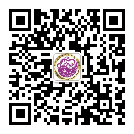 龙虎山道家文化公众号二维码