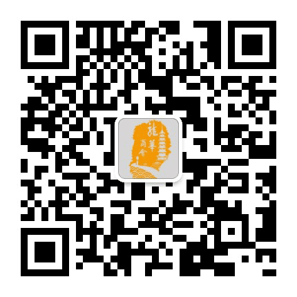 龙华商会公众号二维码