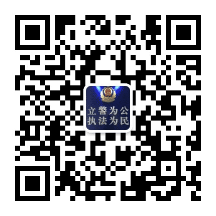 临河森林卫士公众号二维码
