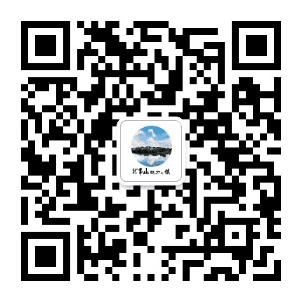 龙虎山魅力之镇公众号二维码