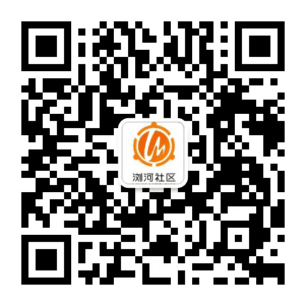浏河社区居委会公众号二维码