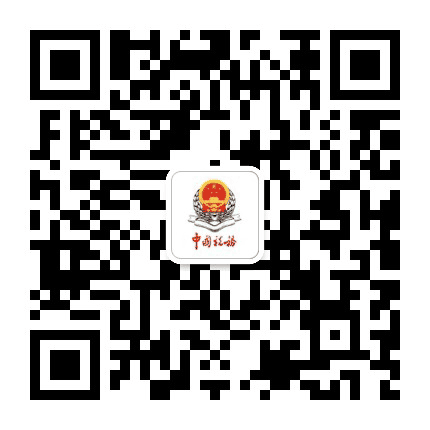 深圳龙华税务公众号二维码