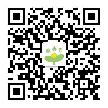 星耀儿童之家公众号二维码