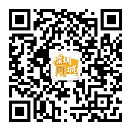 深圳吃啥公众号二维码