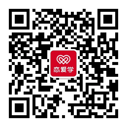 泡泡恋爱学公众号二维码