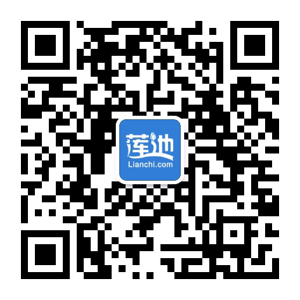 保定莲池网公众号二维码