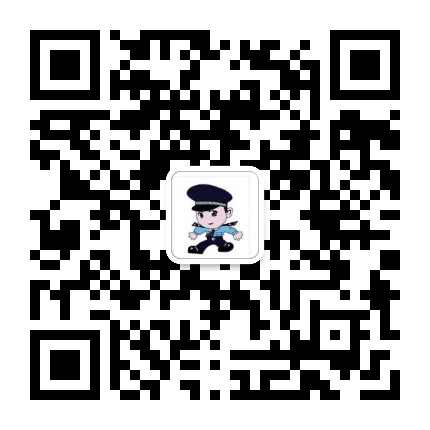 莲峰警长公众号二维码