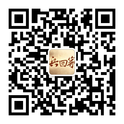 两参军人俱乐部公众号二维码