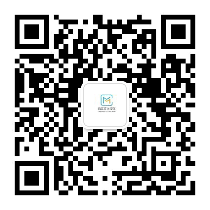 两江文化传媒公众号二维码