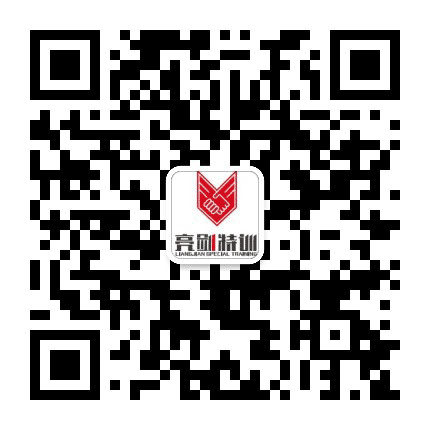 亮剑研学公众号二维码