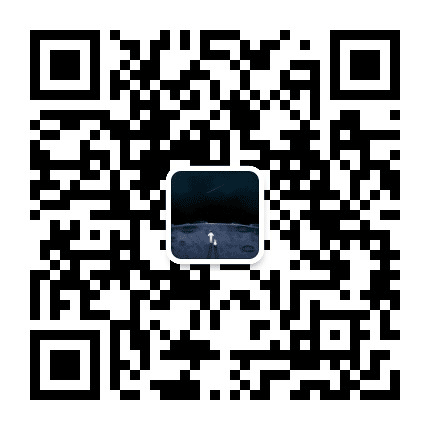 两个人的对白公众号二维码