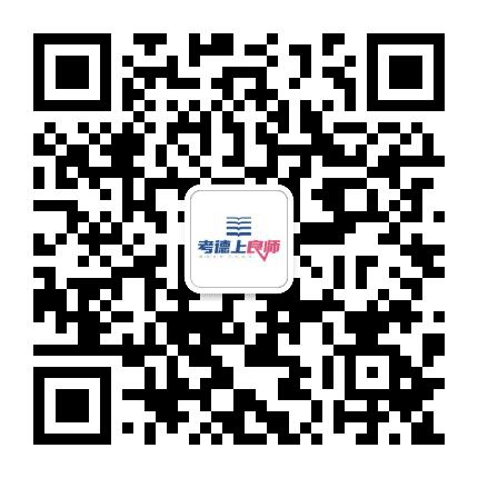 湖南教师招聘公众号二维码