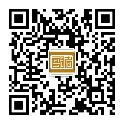 良渚发布公众号二维码