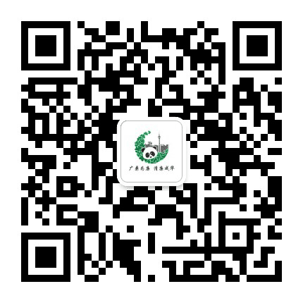 廉洁成华公众号二维码