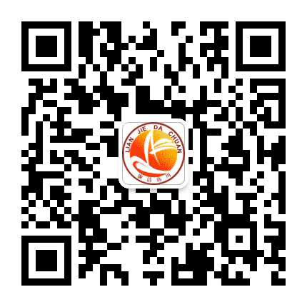 廉洁达川公众号二维码