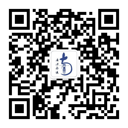 廉洁南溪公众号二维码