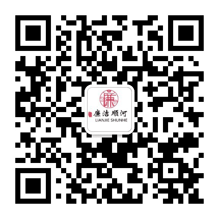廉洁顺河公众号二维码